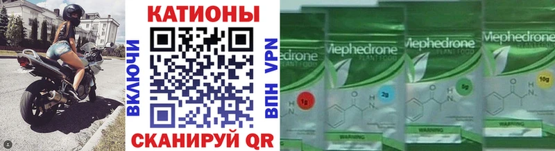 Цена Новочебоксарск Каннабис  ссылка на мегу зеркало  ГАШ  COCAIN  БУТИРАТ  НБОМе 