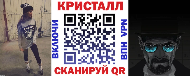 цена наркотик  Новочебоксарск  мориарти телеграм  АМФ Розовый 