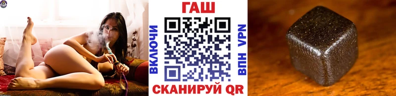 ГАШ Ice-O-Lator  Новочебоксарск 