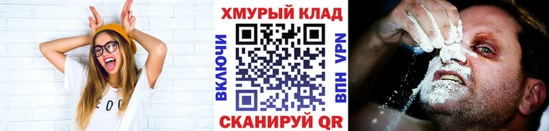 ГЕРОИН Heroin  где купить наркоту  KRAKEN как войти  Новочебоксарск 