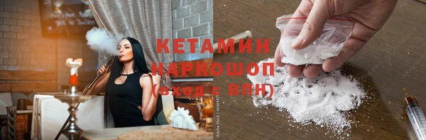 прущие крисы Магадан