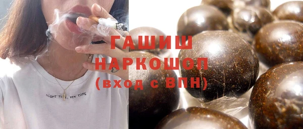 прущие крисы Магадан