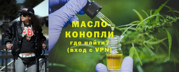 прущие крисы Магадан