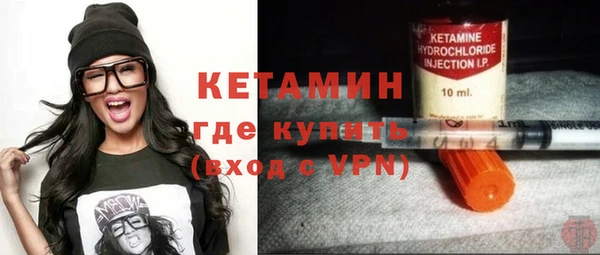 прущие крисы Магадан