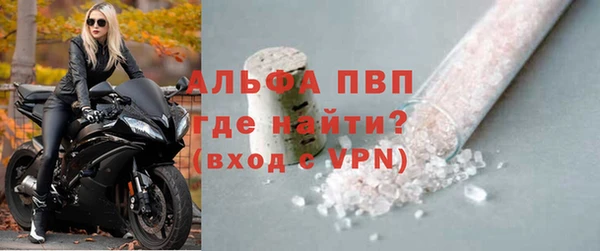 прущие крисы Магадан