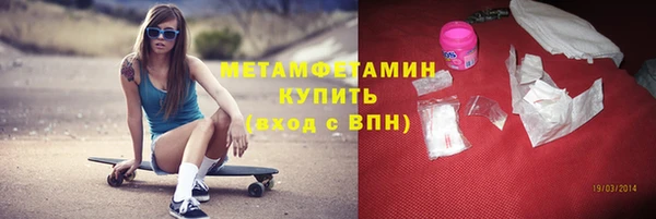 прущие крисы Магадан