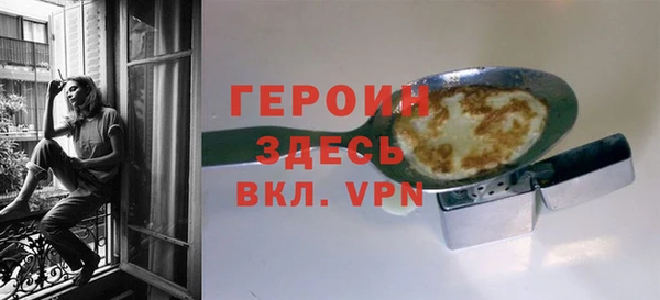 прущие крисы Магадан