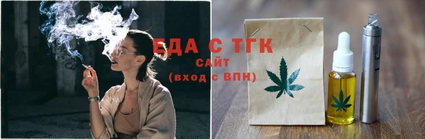 прущие крисы Магадан