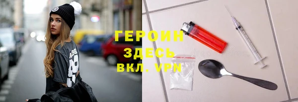 гашик Майский