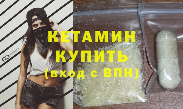 гашик Майский