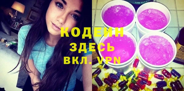 прущие крисы Магадан
