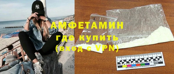 индика Уссурийск