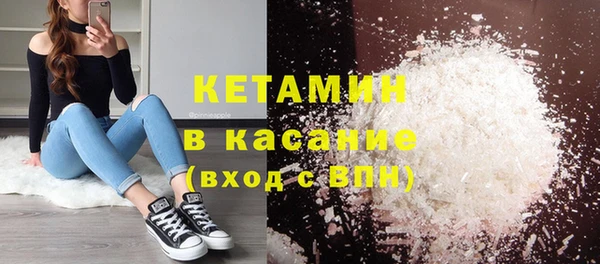 гашик Майский