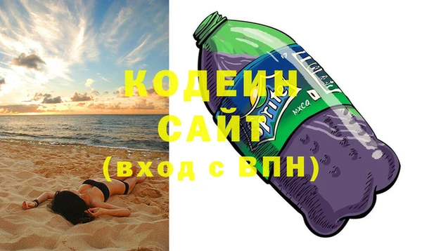 гашик Майский