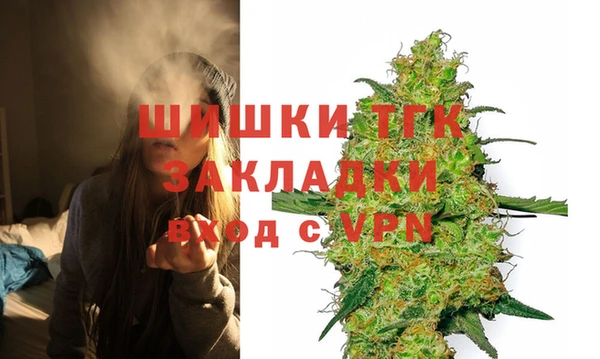 прущие крисы Магадан