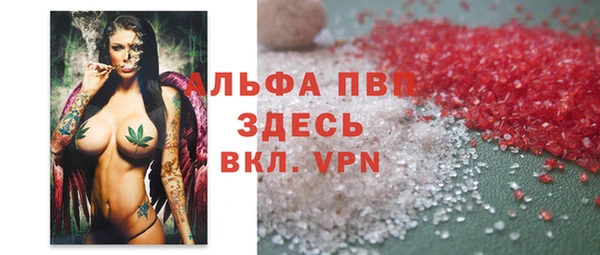 прущие крисы Магадан