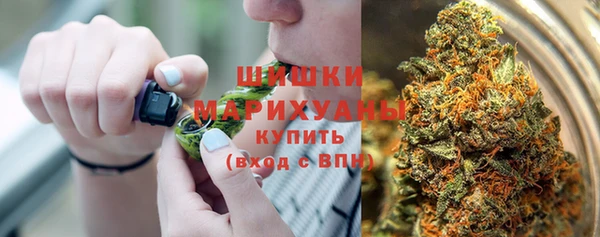 прущие крисы Магадан