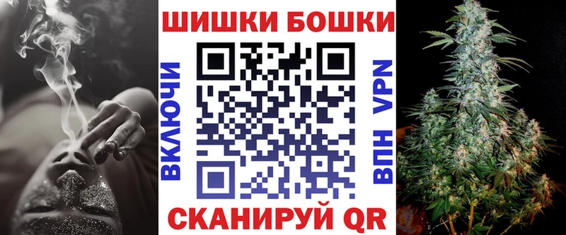 Канабис VHQ MEGA как войти Новочебоксарск